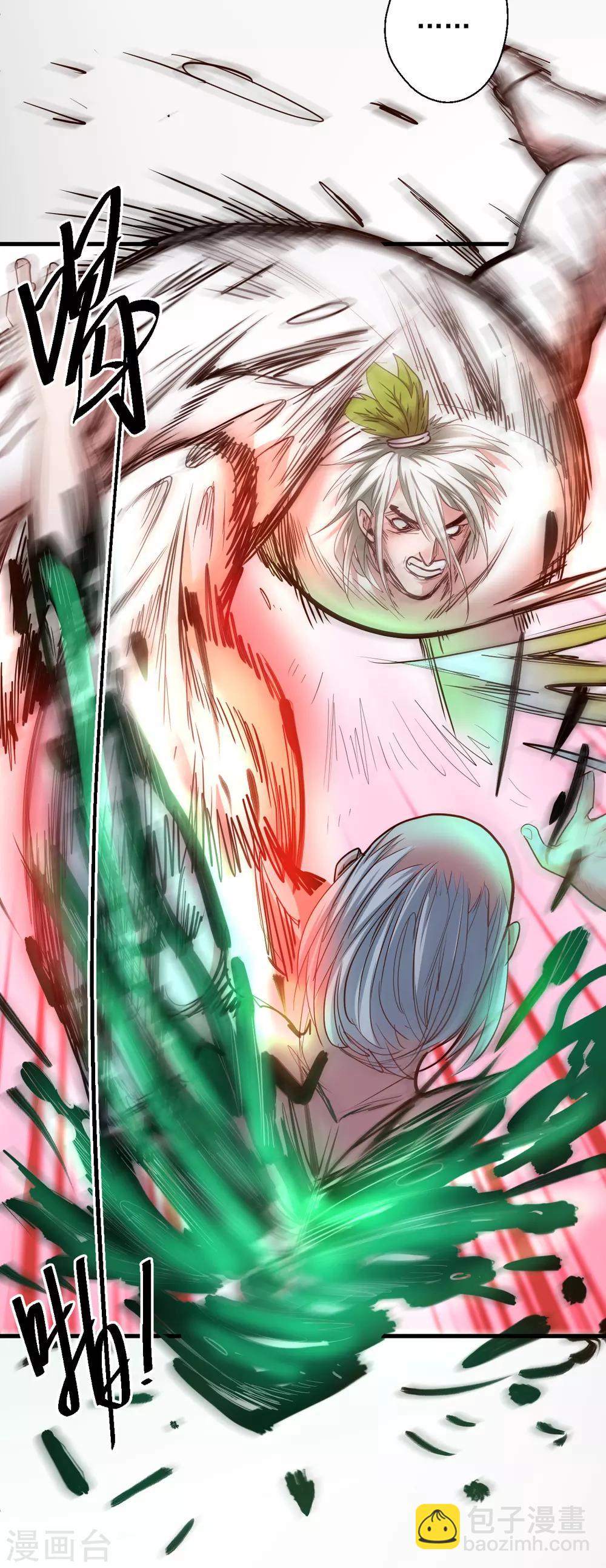 第66话 黄金猛男大危机！-第68话