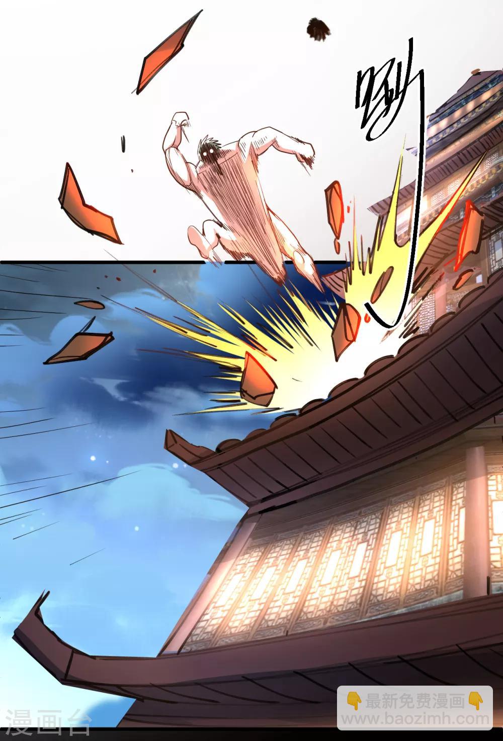 第66话 黄金猛男大危机！-第68话