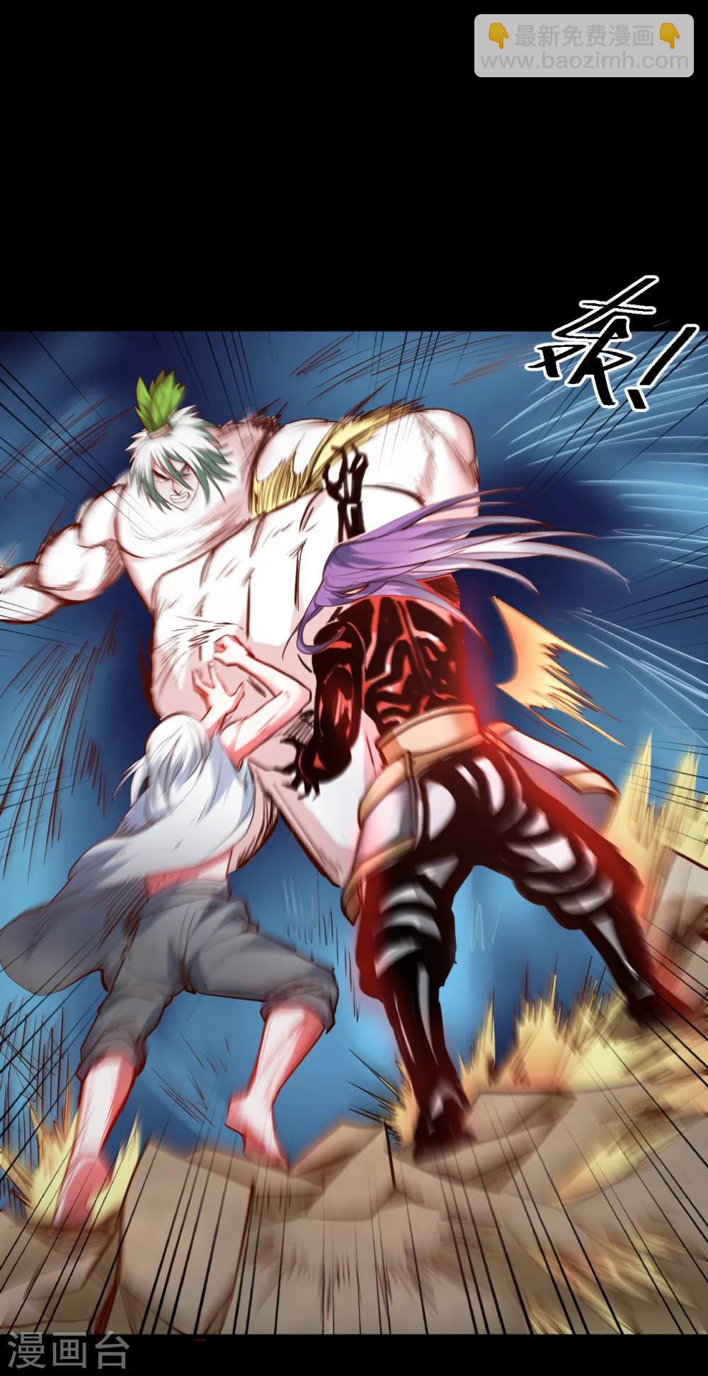 第66话 黄金猛男大危机！-第68话