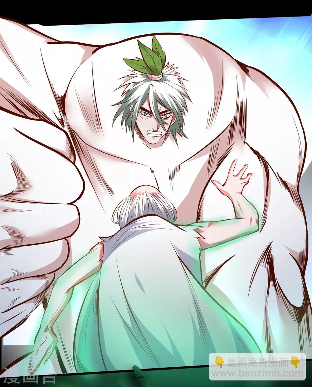 第66话 黄金猛男大危机！-第68话