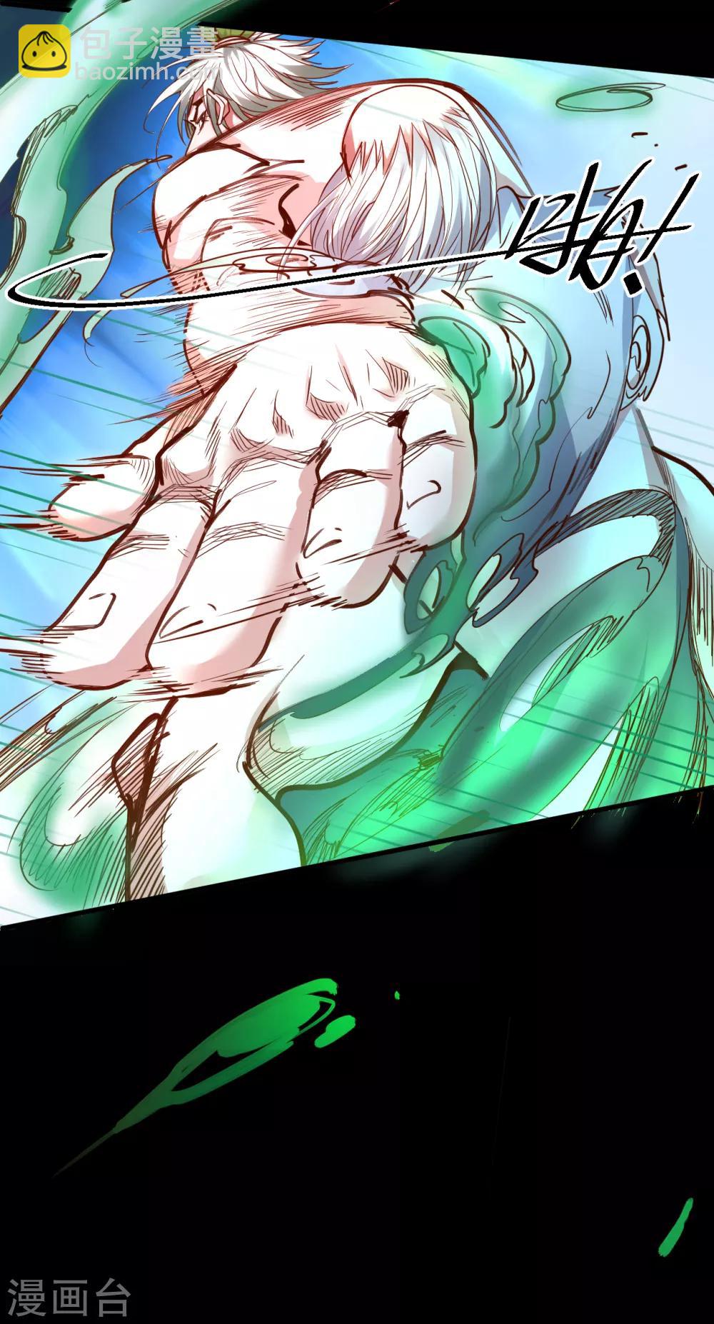 第66话 黄金猛男大危机！-第68话