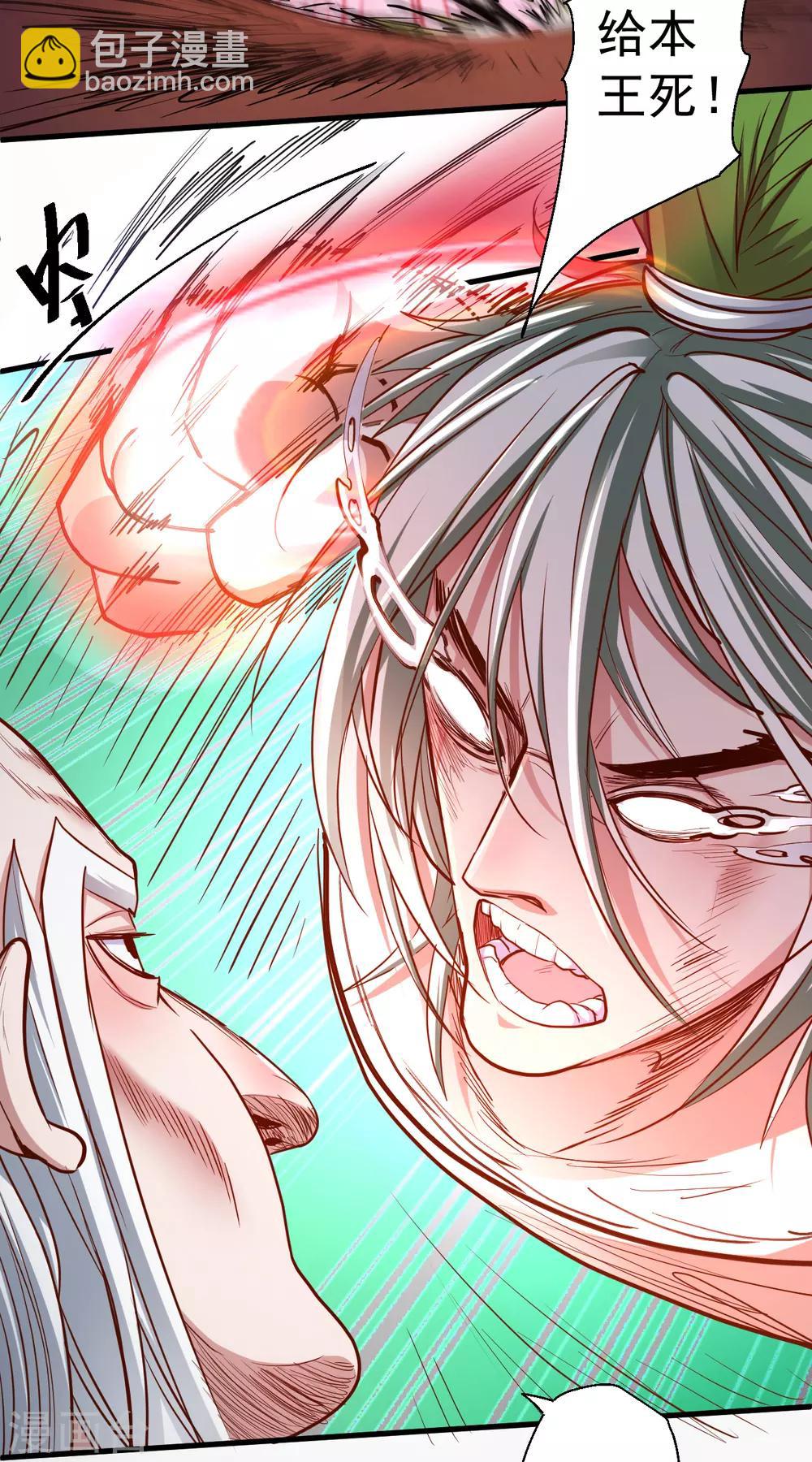 第66话 黄金猛男大危机！-第68话