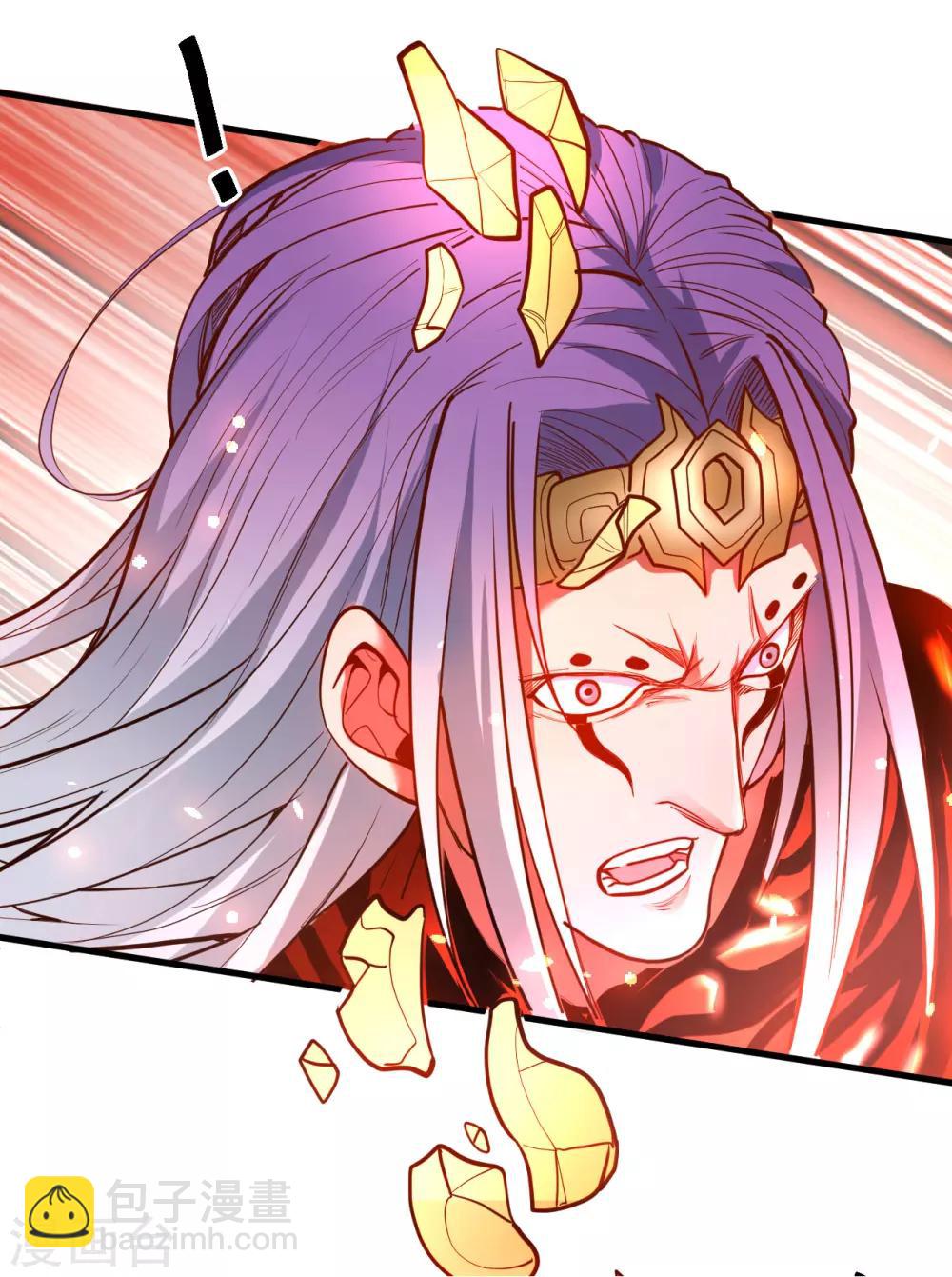 第68话 你居然是掌兵王者？！-第70话