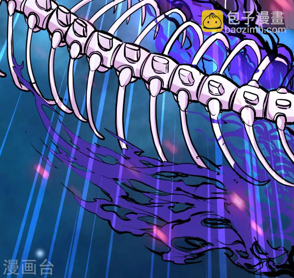 第7话 十元一本修仙籍-第8话