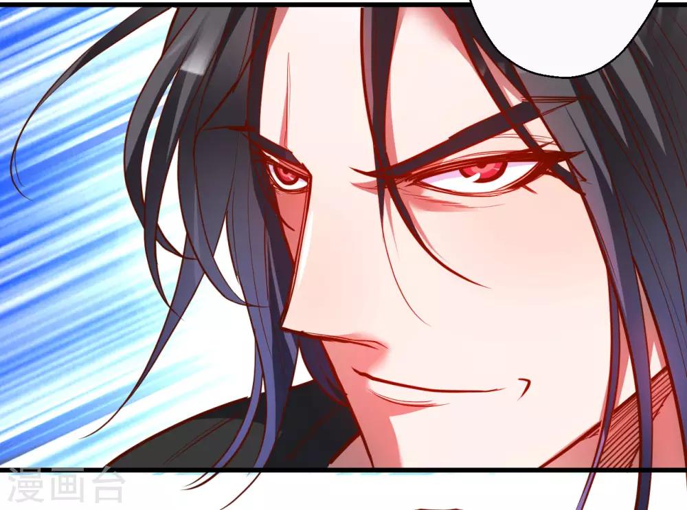 第74话 夺魂皂击无人敌-第76话