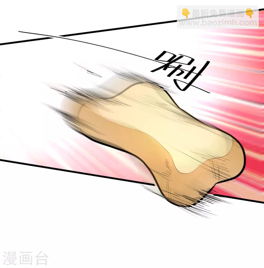 第74话 夺魂皂击无人敌-第76话