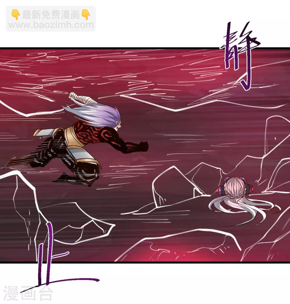 第76话 无法填补的轮回-第78话