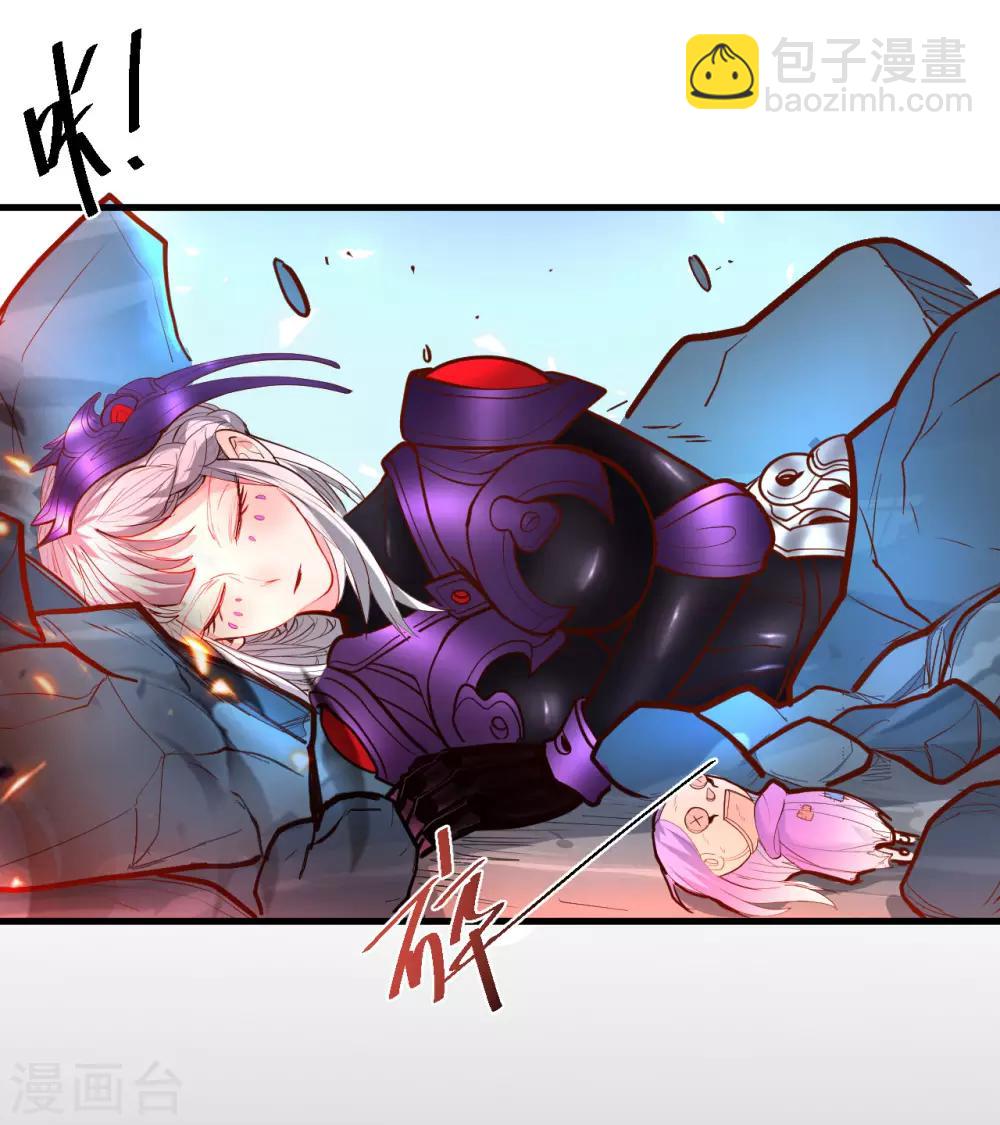 第76话 无法填补的轮回-第78话