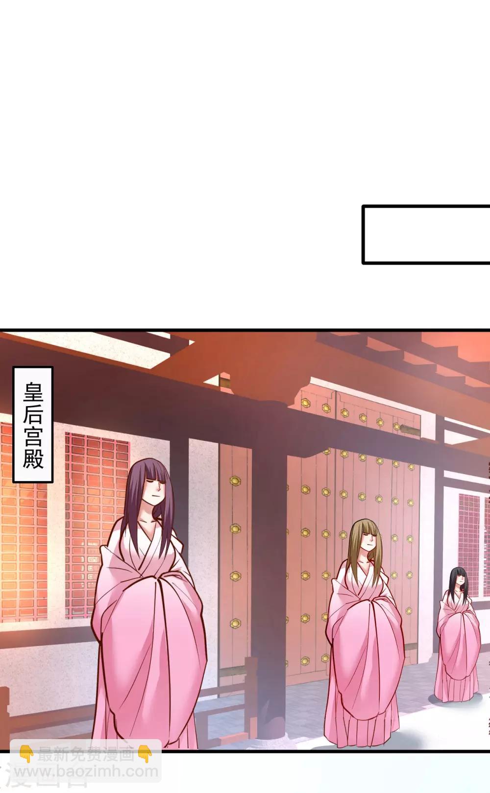 第82话 无可奈何阴阳隔-第84话