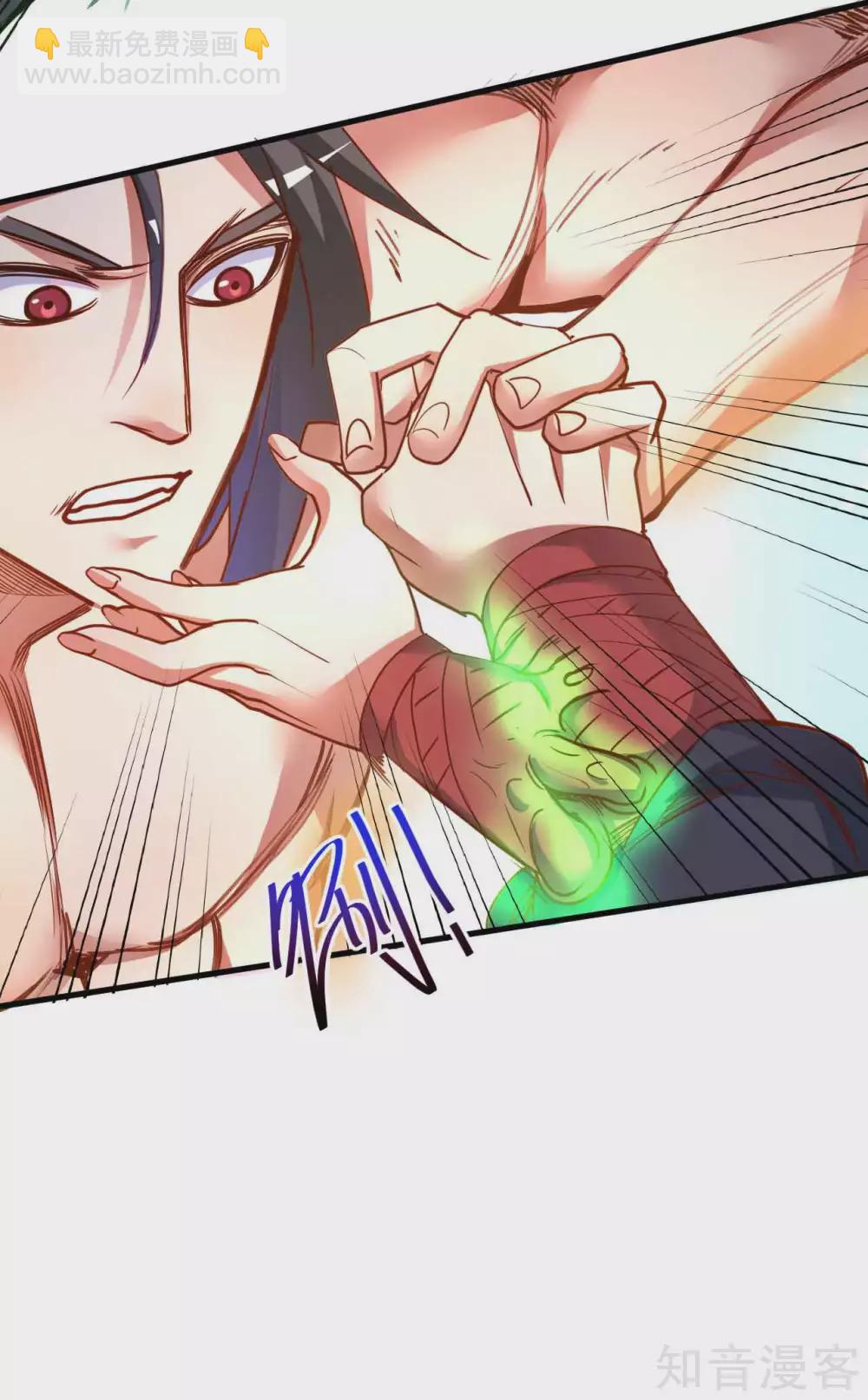 第91话 无限再生的法相-第94话