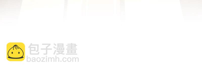 地表最強交易師 - 第1話 神壕與末世(1/2) - 3