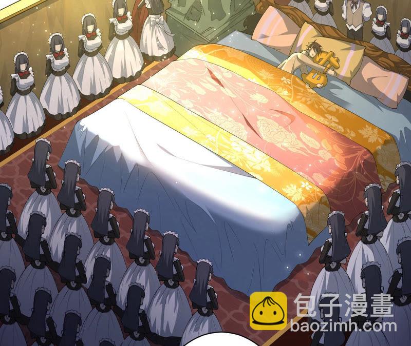 地表最強交易師 - 第1話 神壕與末世(1/2) - 6