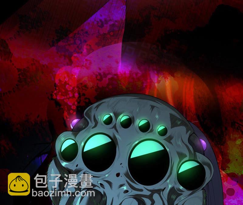 地表最強交易師 - 第1話 神壕與末世(1/2) - 7