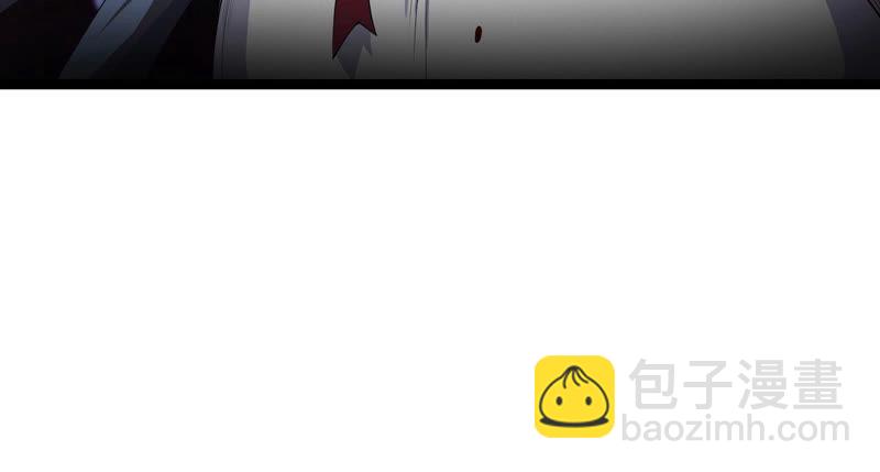 地表最強交易師 - 第1話 神壕與末世(1/2) - 1