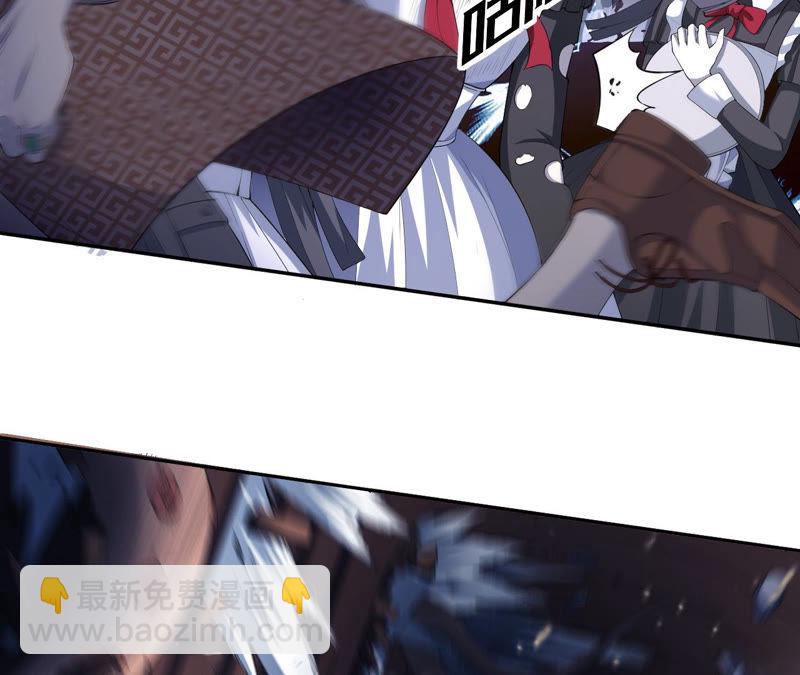 地表最強交易師 - 第1話 神壕與末世(1/2) - 6