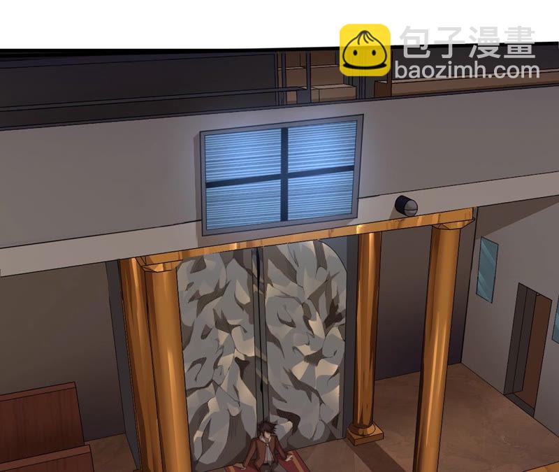 地表最強交易師 - 第1話 神壕與末世(2/2) - 8