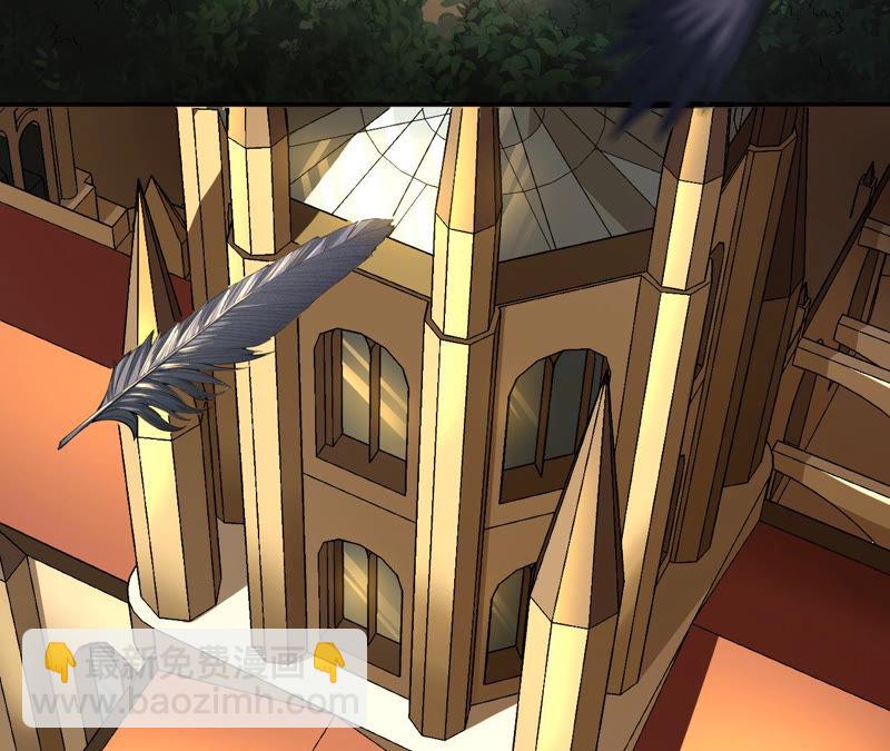 地表最強交易師 - 第1話 神壕與末世(1/2) - 7