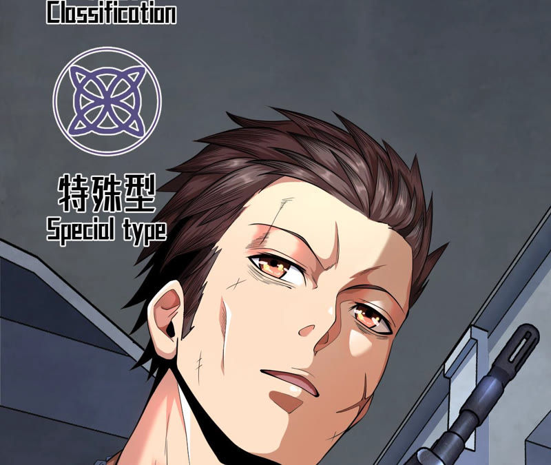 地表最強交易師 - 第11話 風起雲涌(2/2) - 1