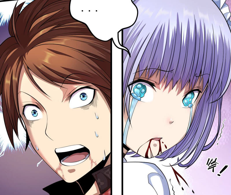 地表最強交易師 - 第13話 懷錶(1/2) - 5