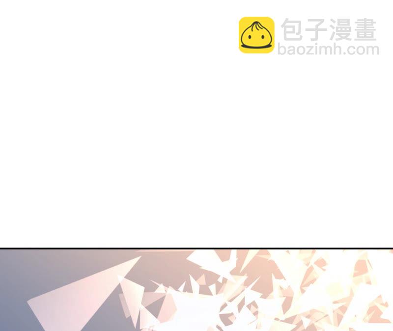 地表最強交易師 - 第13話 懷錶(1/2) - 4