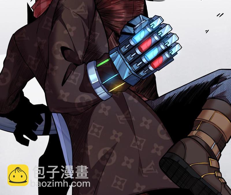 地表最強交易師 - 第13話 懷錶(2/2) - 6