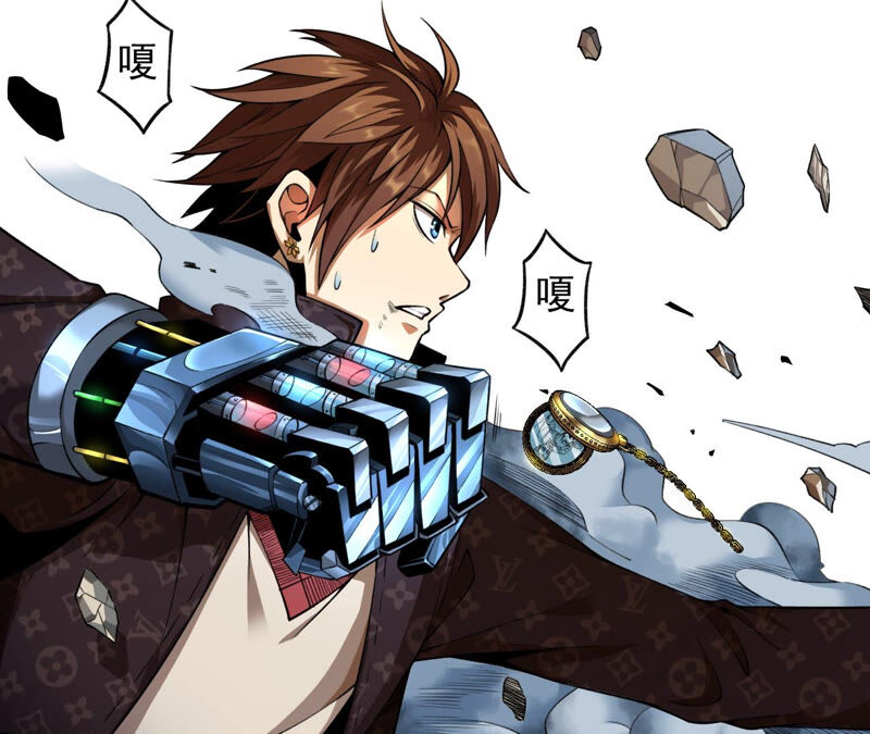 地表最強交易師 - 第13話 懷錶(2/2) - 5