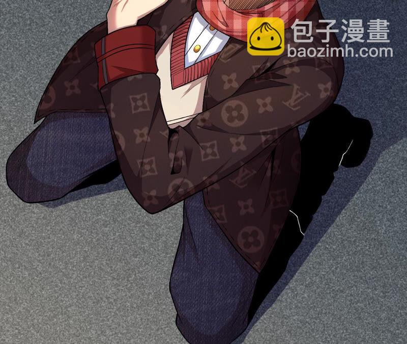 地表最強交易師 - 第15話 聖天使的吐息(1/2) - 7