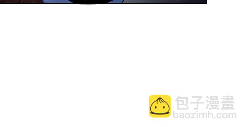 地表最強交易師 - 第15話 聖天使的吐息(1/2) - 2