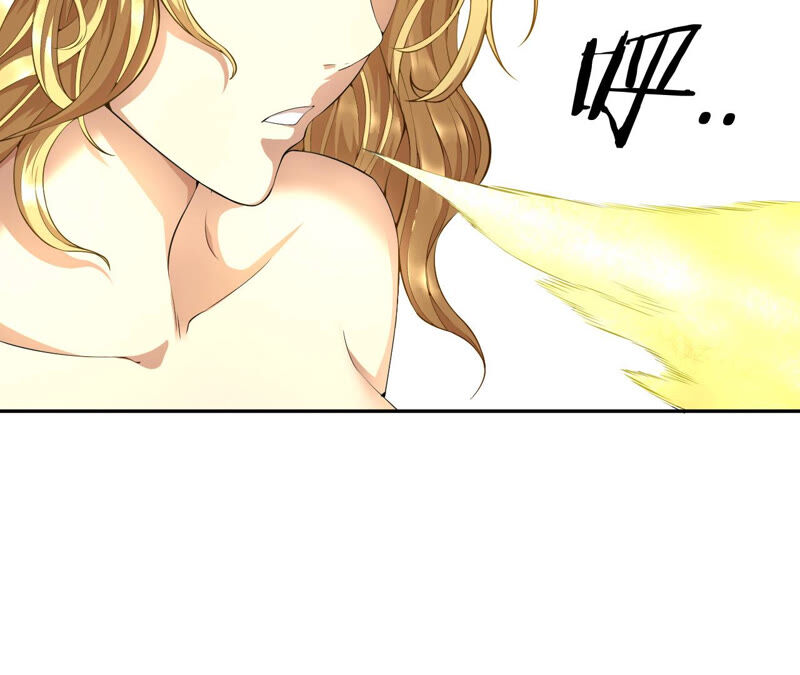 地表最強交易師 - 第15話 聖天使的吐息(2/2) - 3