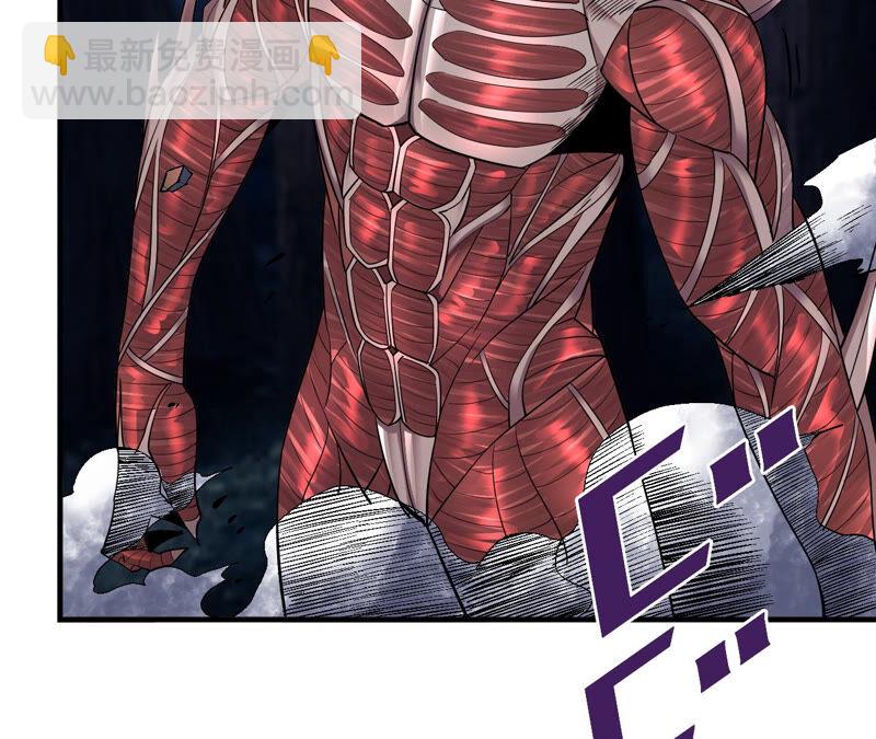 地表最強交易師 - 第19話 峰迴路轉(1/2) - 2