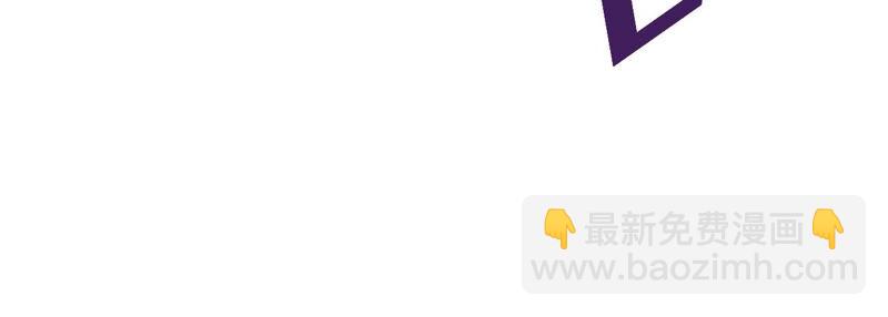 地表最強交易師 - 第19話 峰迴路轉(1/2) - 3