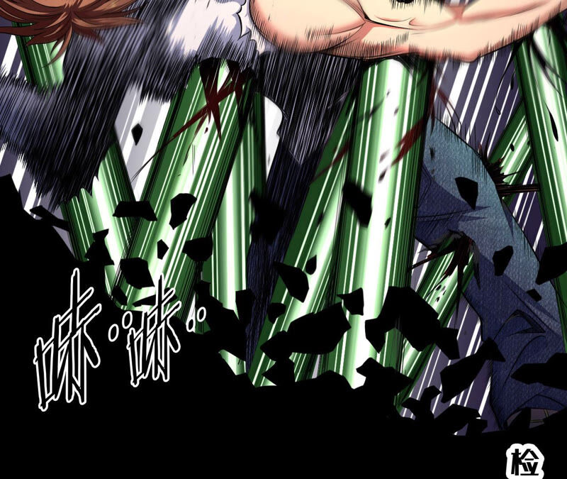 地表最強交易師 - 第19話 峰迴路轉(2/2) - 3