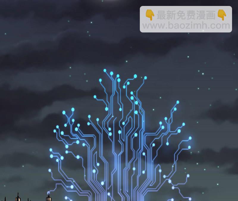 地表最強交易師 - 第19話 峰迴路轉(2/2) - 2