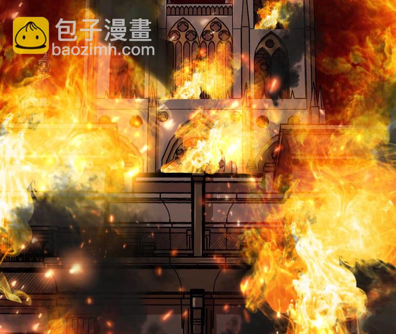 地表最強交易師 - 第21話 離去(2/2) - 7