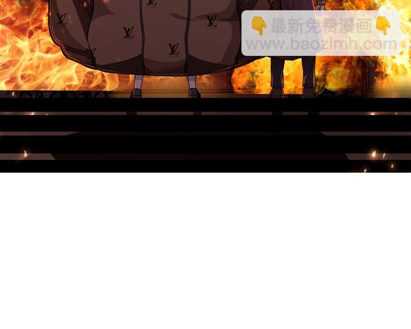 地表最強交易師 - 第21話 離去(2/2) - 2