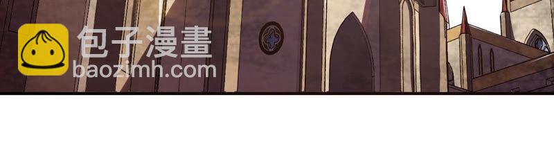 地表最強交易師 - 第21話 離去(1/2) - 8