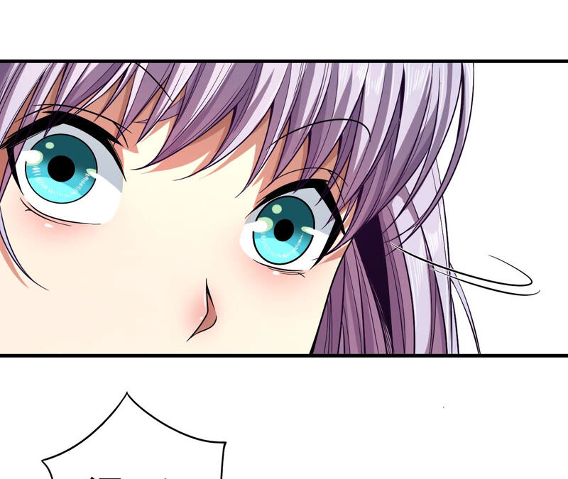 地表最強交易師 - 第23話 釣魚其二(2/2) - 5