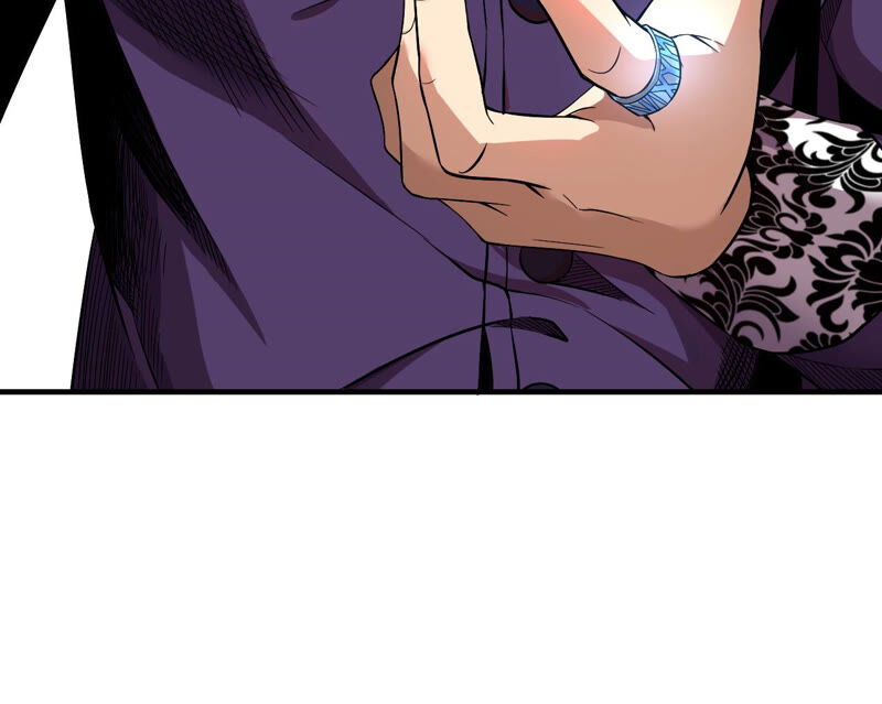 地表最強交易師 - 第23話 釣魚其二(2/2) - 5