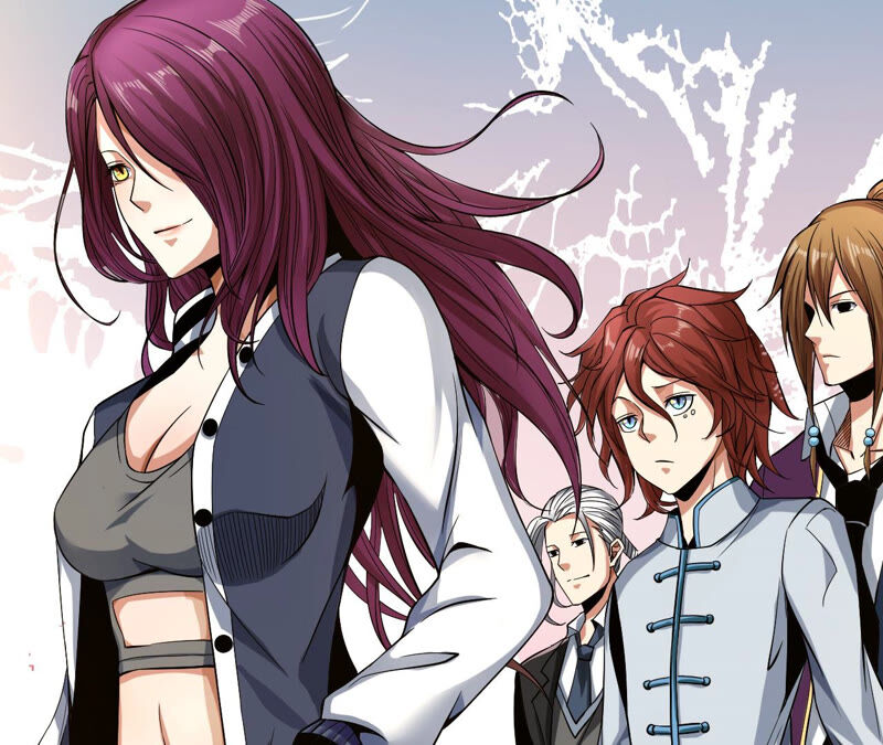 地表最強交易師 - 第25話 邀請(1/2) - 4