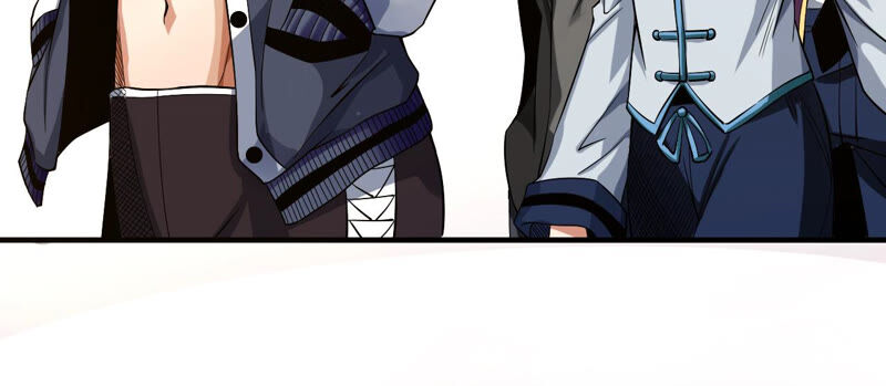 地表最強交易師 - 第25話 邀請(1/2) - 5