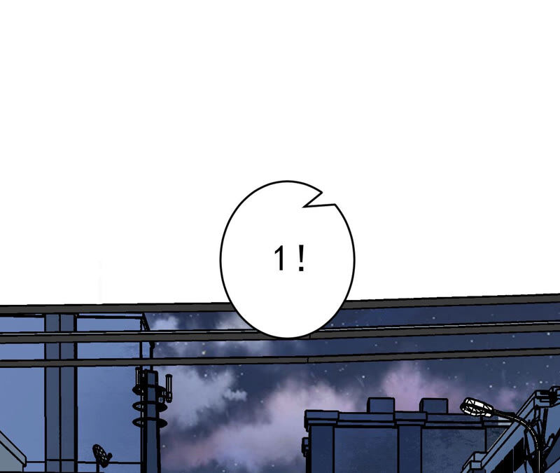 地表最強交易師 - 第27話 能力者們(1/2) - 4