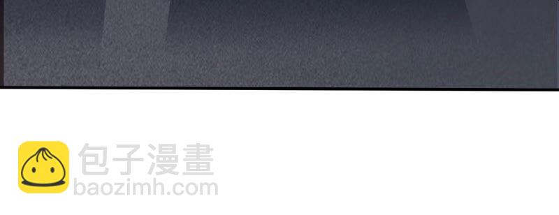 地表最強交易師 - 第27話 能力者們(1/2) - 6