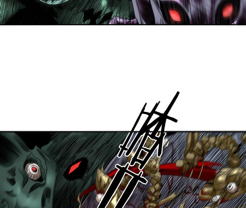 地表最強交易師 - 第27話 能力者們(2/2) - 2