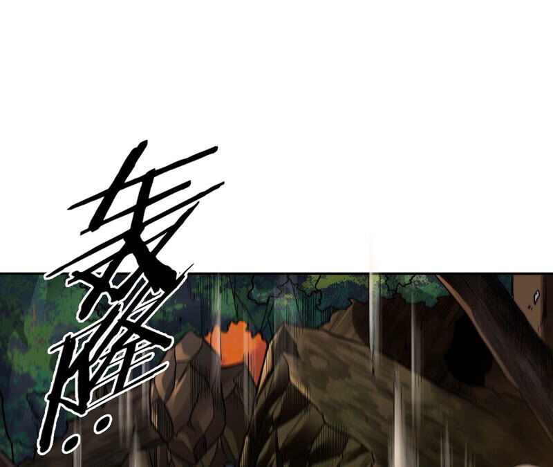 地表最強交易師 - 第27話 能力者們(1/2) - 8