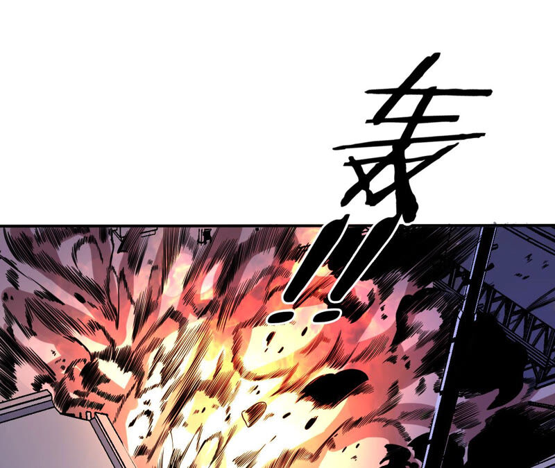 地表最強交易師 - 第27話 能力者們(2/2) - 3