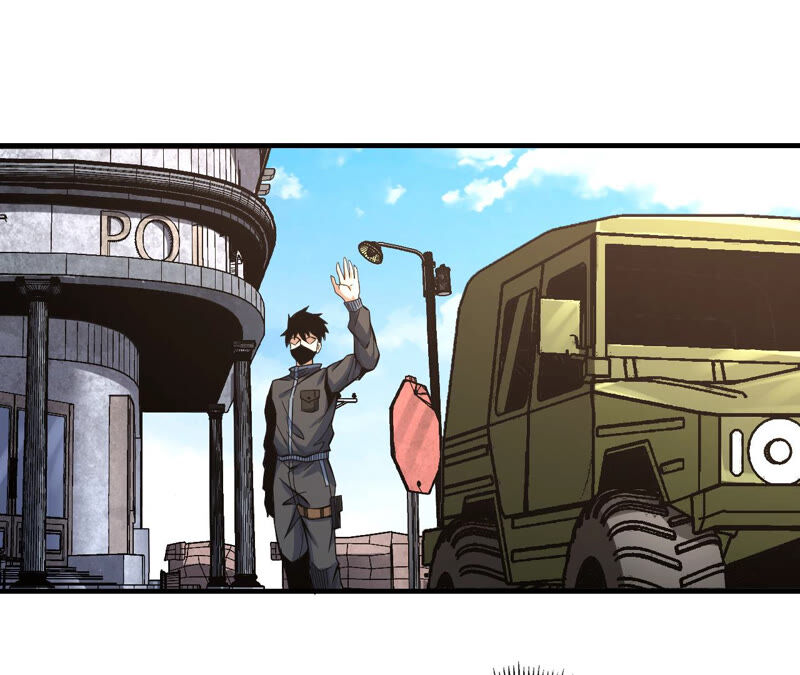 地表最強交易師 - 第29話 攤牌(1/2) - 2