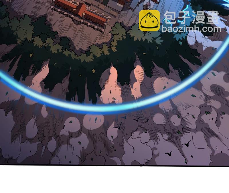 地表最強交易師 - 第3話 用外掛封號了？(1/2) - 6