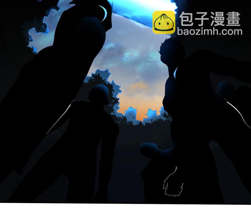 地表最強交易師 - 第3話 用外掛封號了？(1/2) - 1