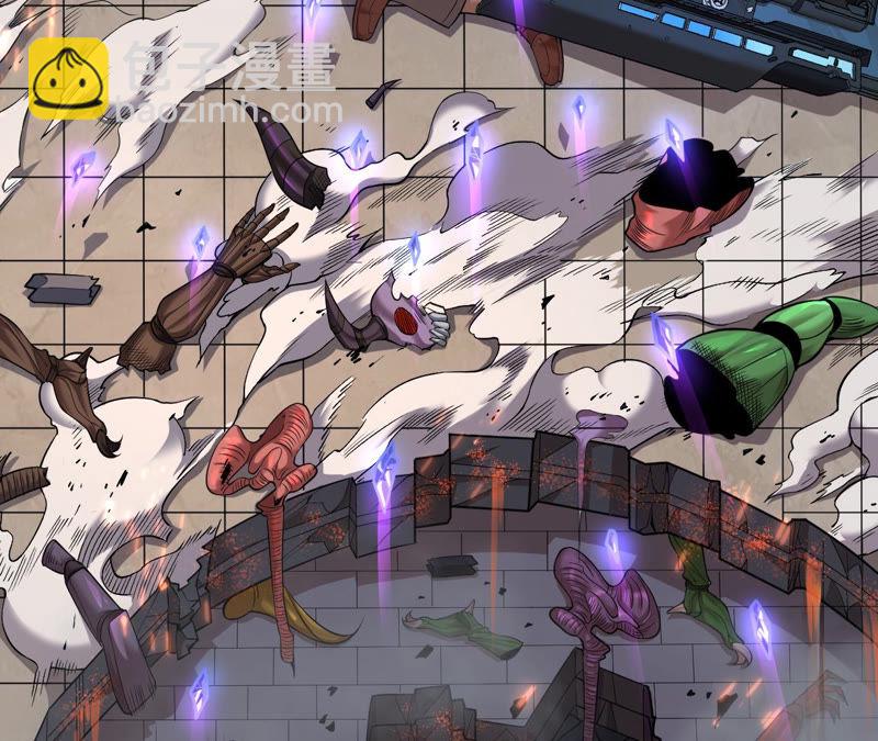 地表最強交易師 - 第3話 用外掛封號了？(1/2) - 3