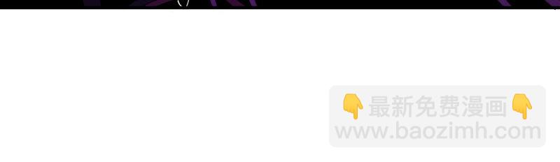 地表最強交易師 - 第3話 用外掛封號了？(2/2) - 7